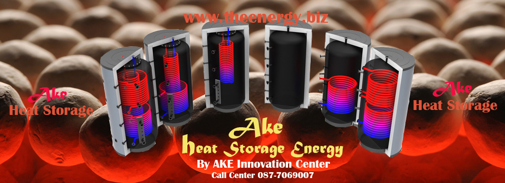 Battery Heat Storage  Heat Energy ѧѧҹ 纾ѧҹ͹  ѧШؤ͹ ѧҹѺ Thermal Energy Power Plant , Solar Energy -Solar Farm- Solar Rooftop 